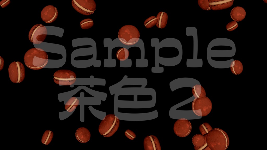 【マカロン】8色・3種類展開・動く素材・透過素材・ループ素材・動画途中・エンディング・OBSで使える