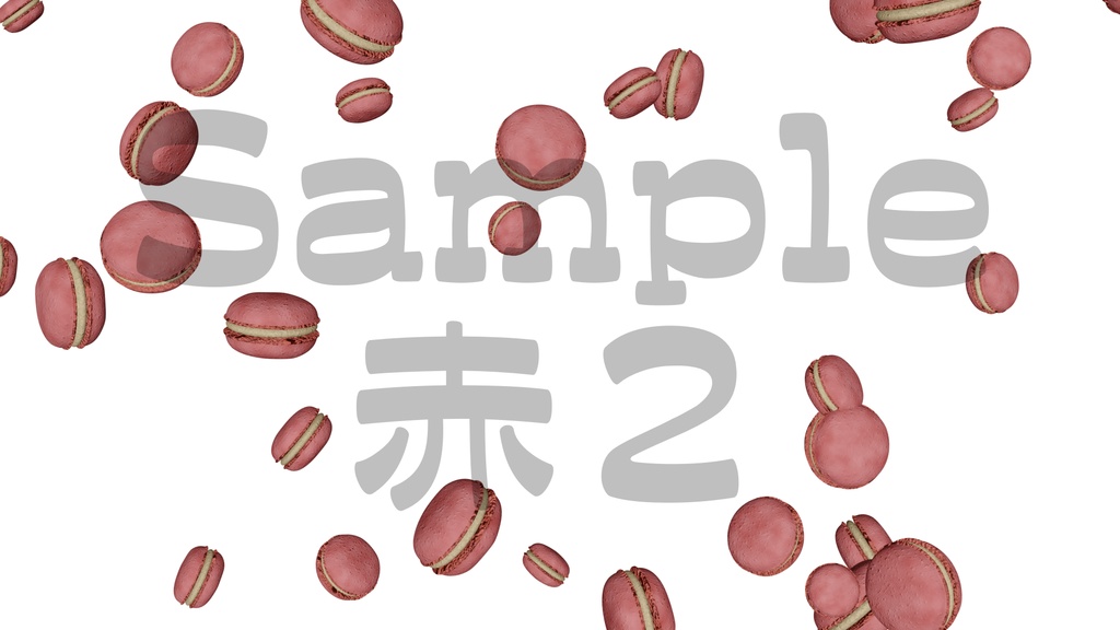 【マカロン】8色・3種類展開・動く素材・透過素材・ループ素材・動画途中・エンディング・OBSで使える