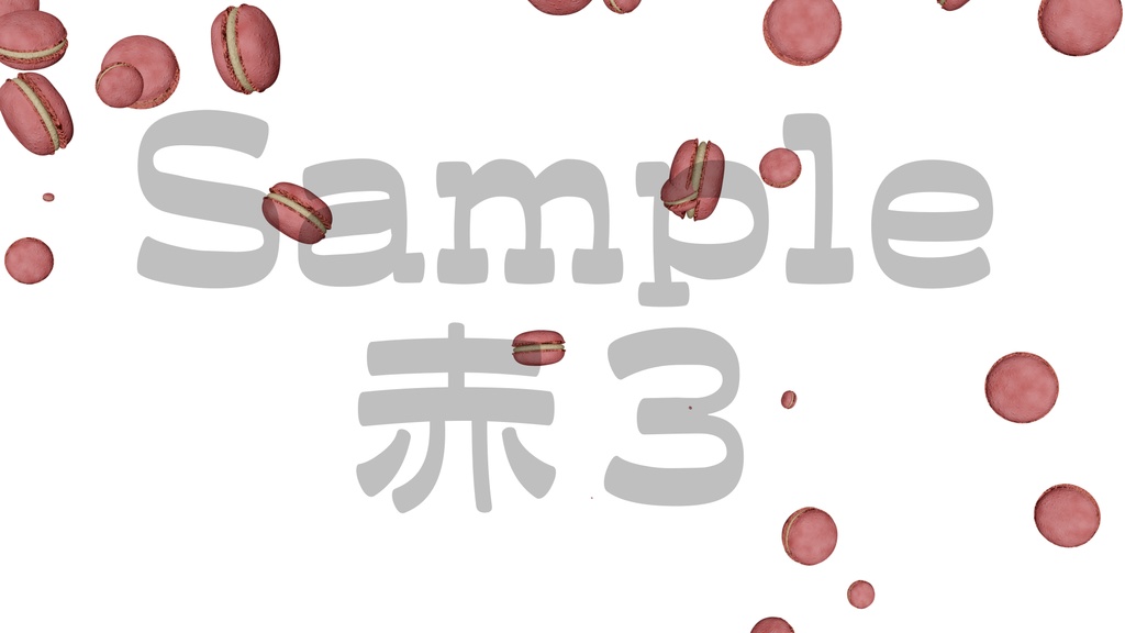 【マカロン】8色・3種類展開・動く素材・透過素材・ループ素材・動画途中・エンディング・OBSで使える