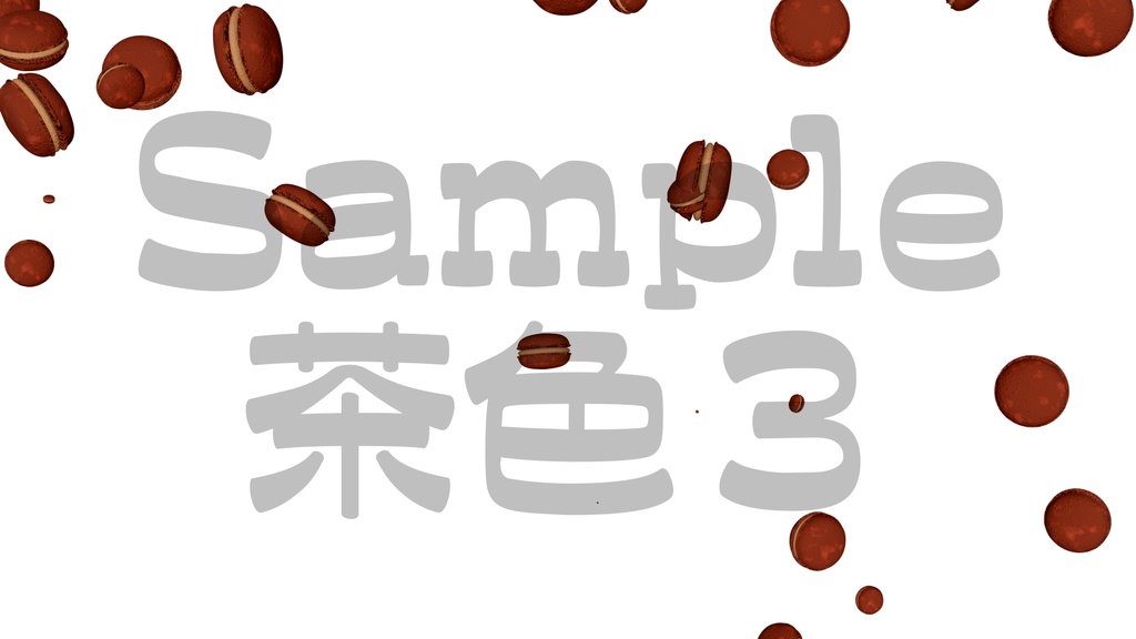 【マカロン】8色・3種類展開・動く素材・透過素材・ループ素材・動画途中・エンディング・OBSで使える