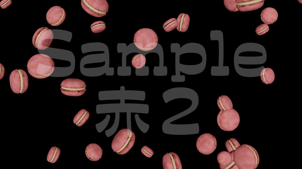 【マカロン】8色・3種類展開・動く素材・透過素材・ループ素材・動画途中・エンディング・OBSで使える