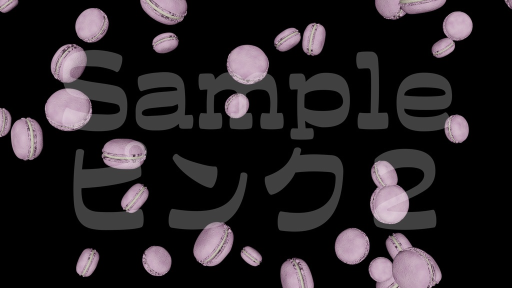 【マカロン】8色・3種類展開・動く素材・透過素材・ループ素材・動画途中・エンディング・OBSで使える