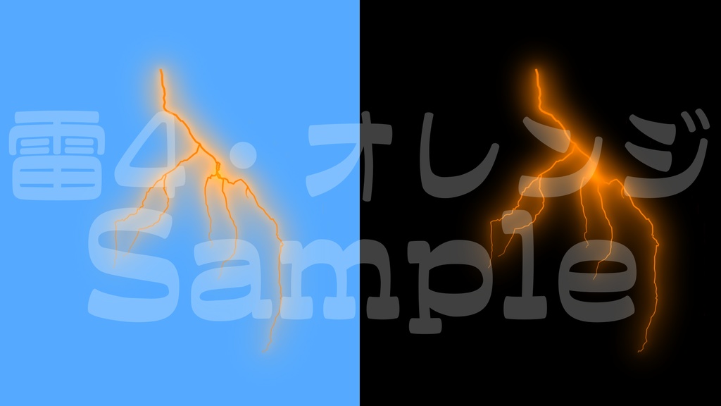 【雷2-4】8色展開・動く素材・透過素材・ループ素材・動画途中・エンディング・OBSで使える