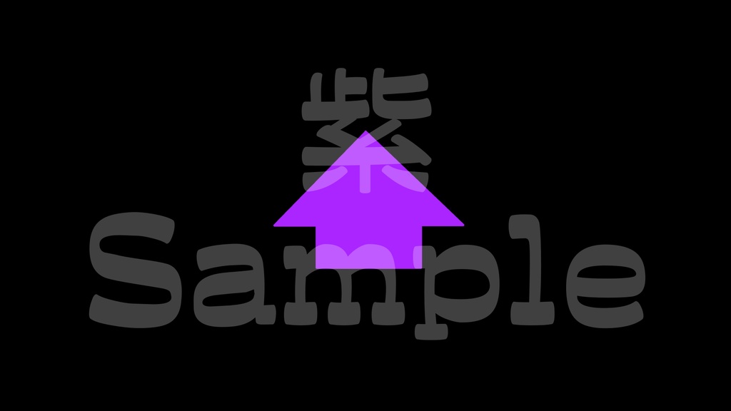 【矢印1】10色展開・動くイラスト・動く素材・透過素材・ループ素材・動画途中・OBSで使える