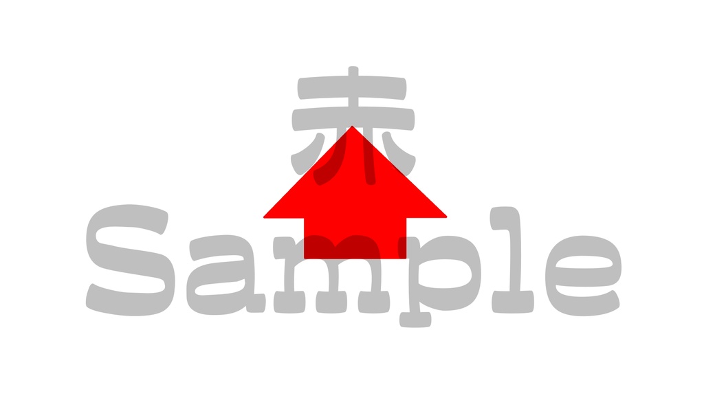 【矢印1】10色展開・動くイラスト・動く素材・透過素材・ループ素材・動画途中・OBSで使える