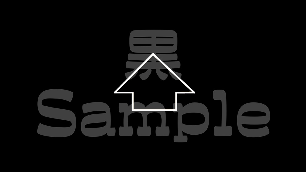 【矢印2】10色展開・動くイラスト・動く素材・透過素材・ループ素材・動画途中・OBSで使える