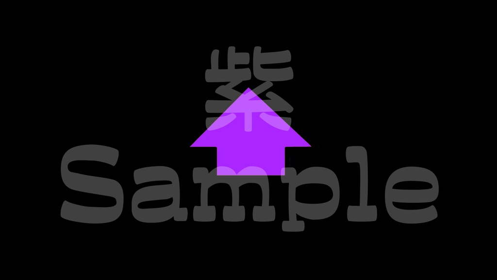 【矢印2】10色展開・動くイラスト・動く素材・透過素材・ループ素材・動画途中・OBSで使える