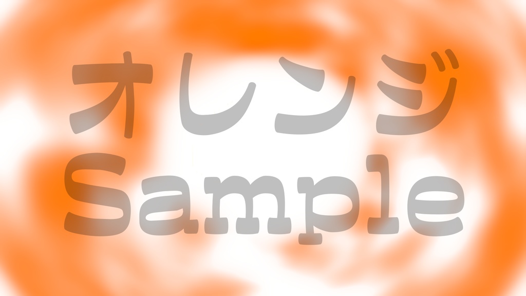 【モヤモヤ】10色展開・動く素材・透過素材・動画途中・エンディング・OBSで使える