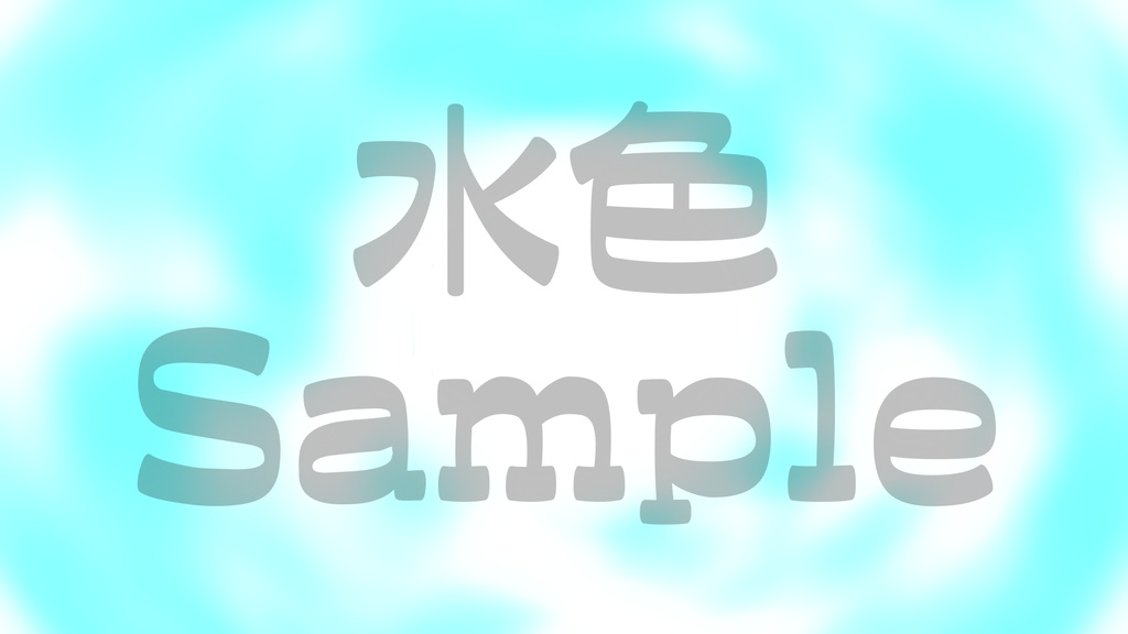 【モヤモヤ】10色展開・動く素材・透過素材・動画途中・エンディング・OBSで使える