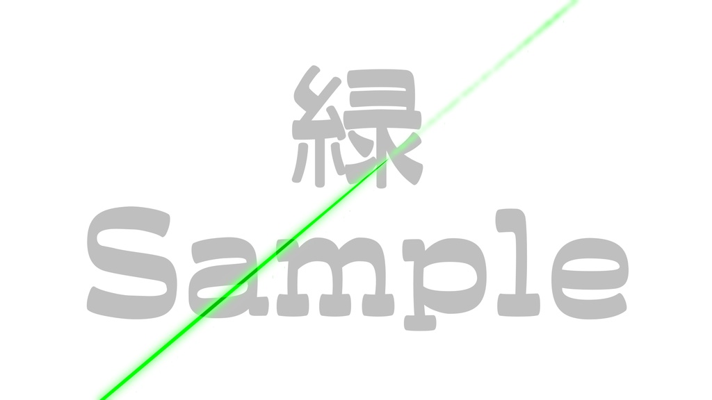 【斬撃】10色展開・動く素材・透過素材・動画途中・エンディング・OBSで使える