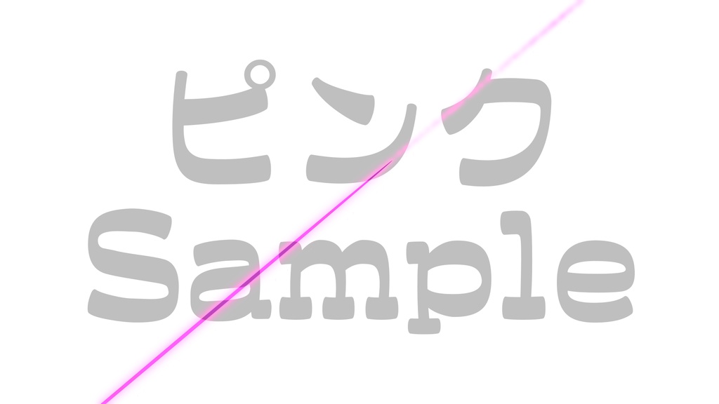 【斬撃】10色展開・動く素材・透過素材・動画途中・エンディング・OBSで使える