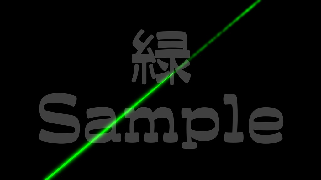 【斬撃】10色展開・動く素材・透過素材・動画途中・エンディング・OBSで使える