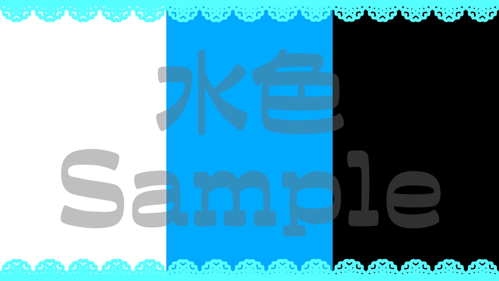 【レース1・枠】8色展開・動くイラスト・動く素材・透過素材・ループ素材・動画途中・エンディング・OBSで使える