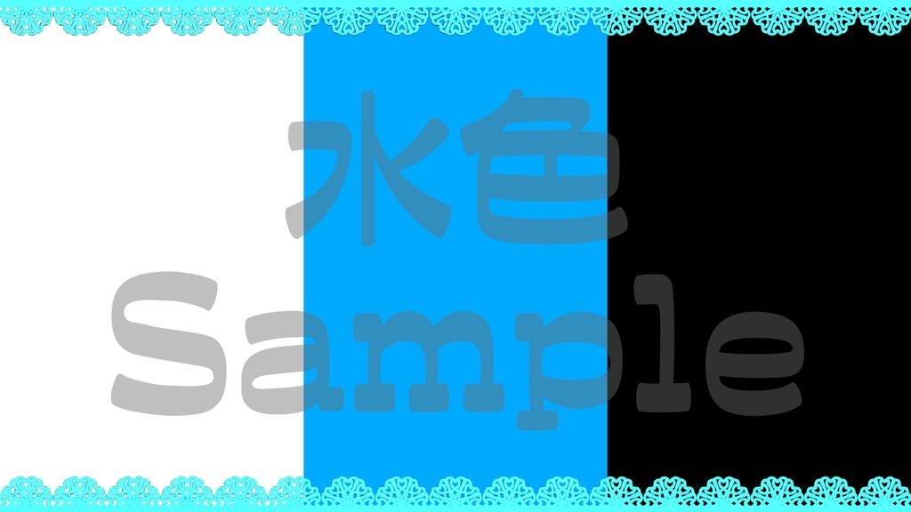 【レース2・枠】8色展開・動くイラスト・動く素材・透過素材・ループ素材・動画途中・エンディング・OBSで使える