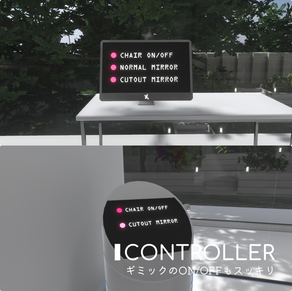 CALM OFFICE DAY&NIGHT【PC / クエスト対応ワールド】