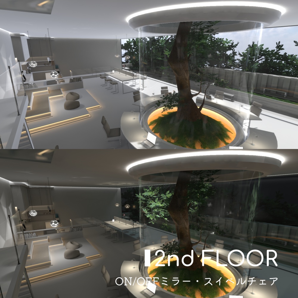 CALM OFFICE DAY&NIGHT【PC / クエスト対応ワールド】