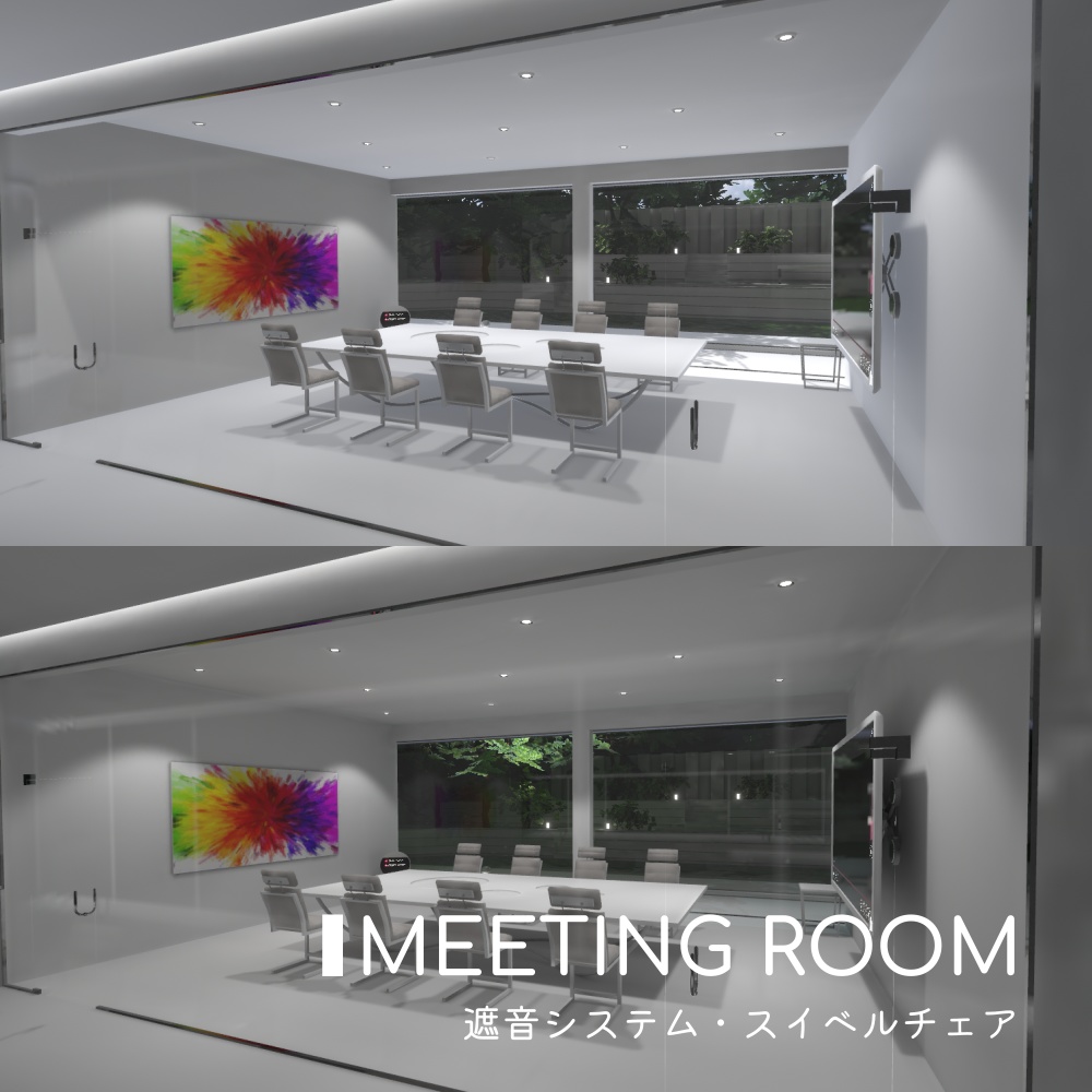 CALM OFFICE DAY&NIGHT【PC / クエスト対応ワールド】