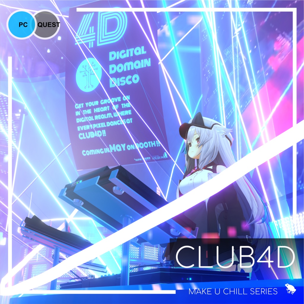 CLUB4D【PC対応ワールド】