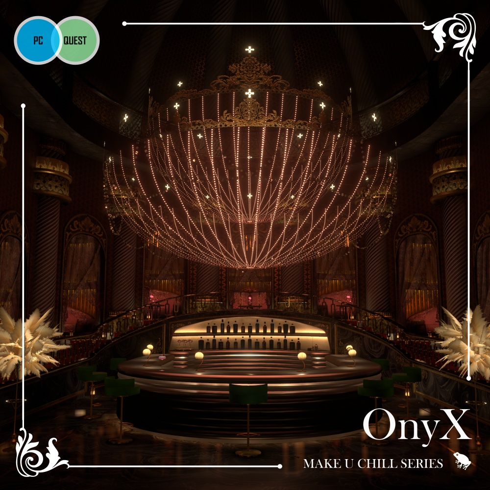 OnyX【PC / クエスト対応 接客・BARイベント向けワールド】