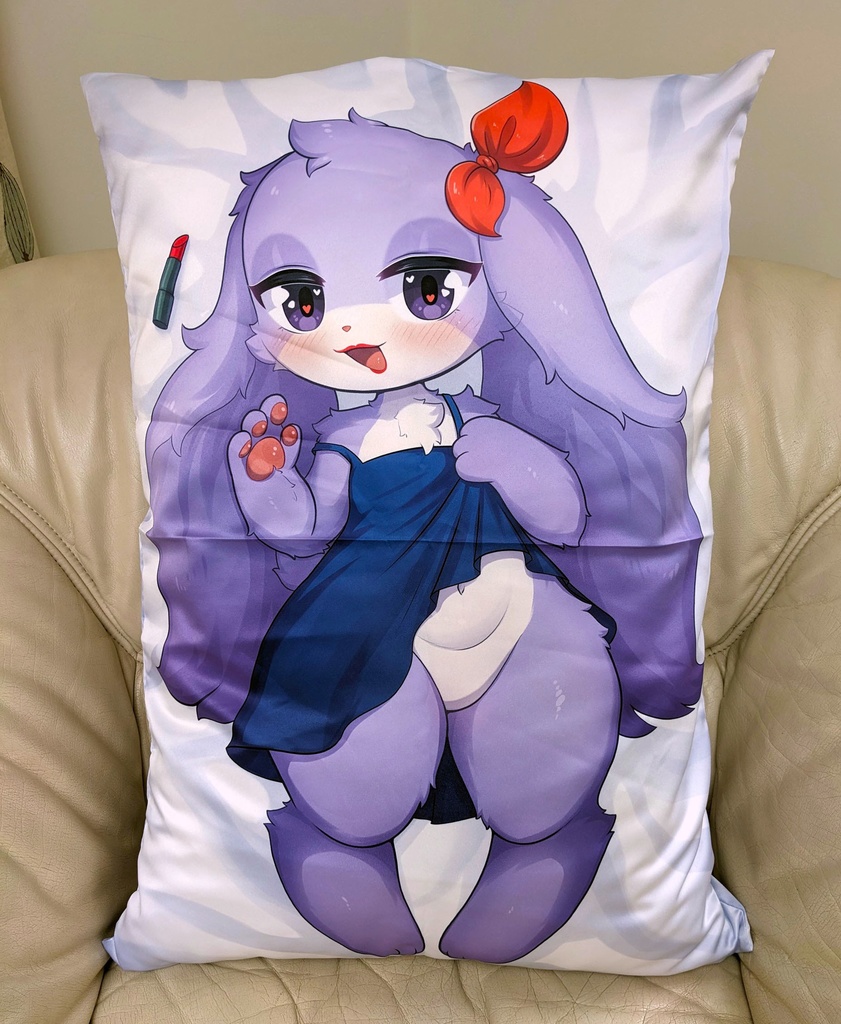 チャコの抱き枕