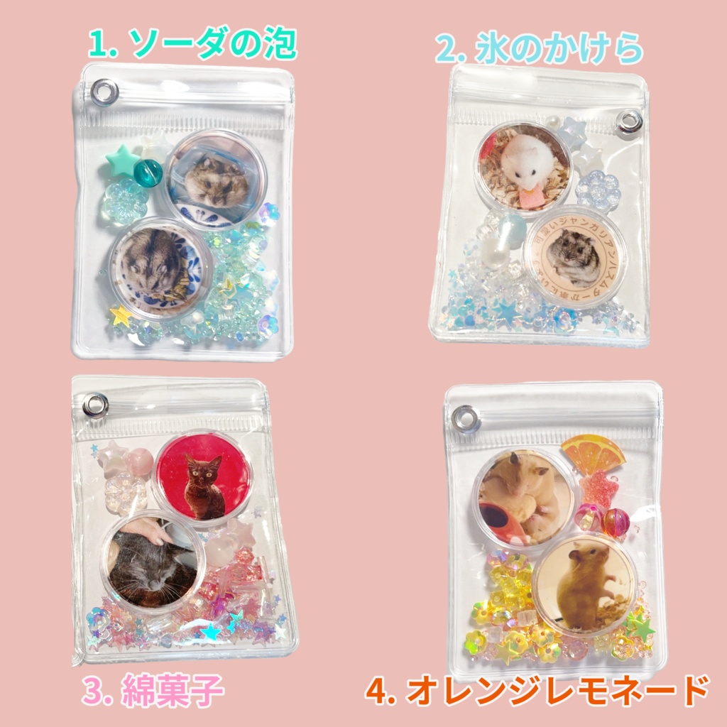安い日本製オーダーメイド キャンディバック ファッション雑貨