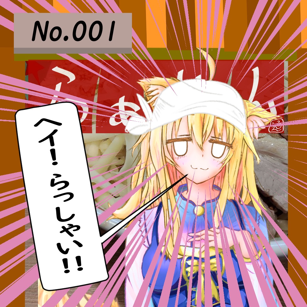 【迫チョップ】けもみみ少女001『ケモ12種・ヒト12種・影各6種』