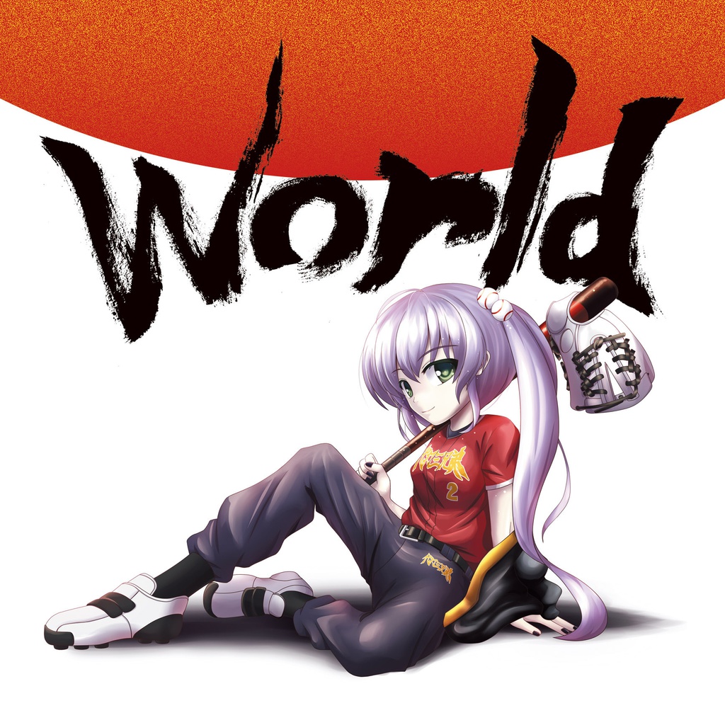 WBC:DAIDA