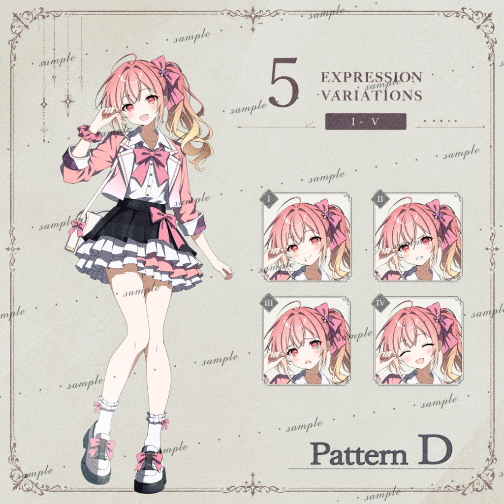 【立ち絵素材】A-014