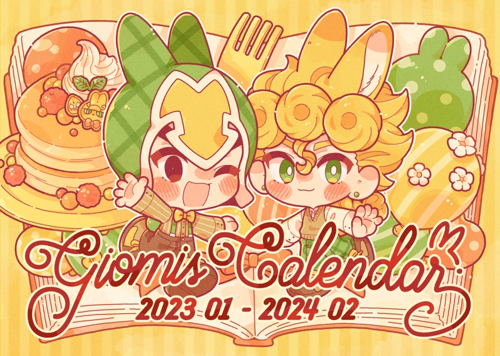 2023-2024 GIOMIS calendar