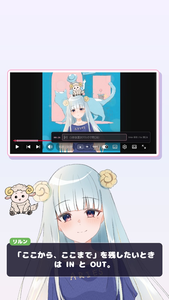 TS工房（google chrome拡張 YouTube/Twitch両対応タイムスタンプ機能）