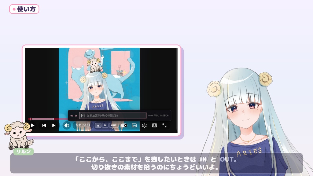 TS工房(google chrome拡張 YouTube/Twitch両対応タイムスタンプ機能)