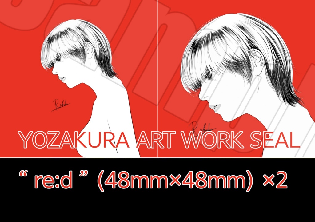 YOZAKURA ART WORK SEAL “re:d” 2種セット