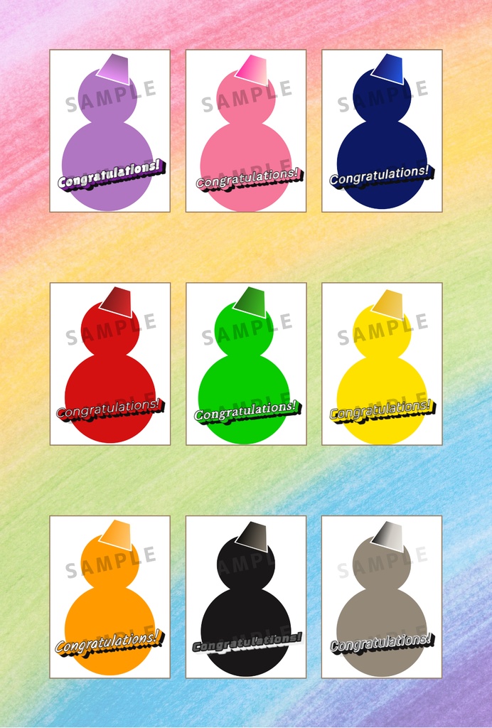 ９色雪だるまCongratulationsカード（印刷用PDF）