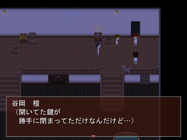 オカミさんの開かず屋敷