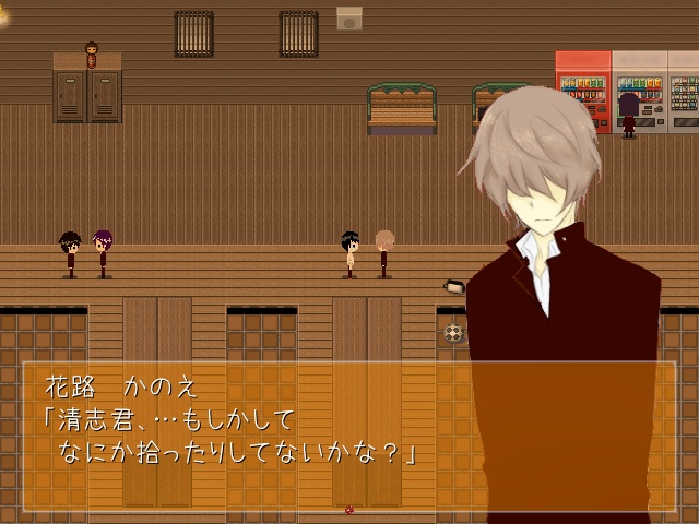 雨月の言祝ぎ リメイク