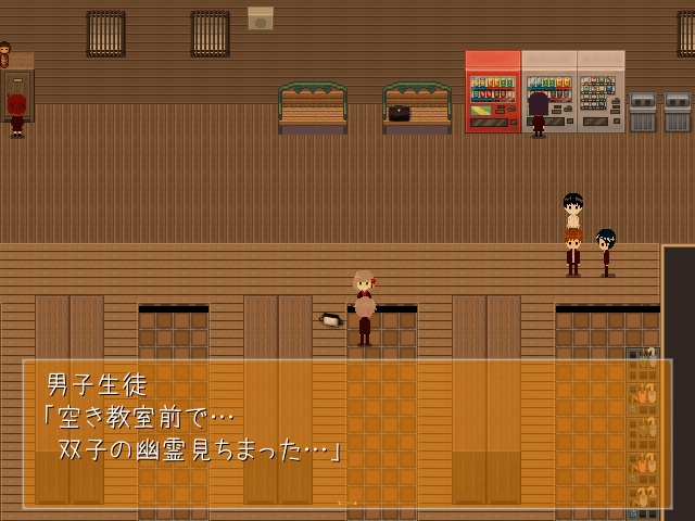 雨月の言祝ぎ リメイク