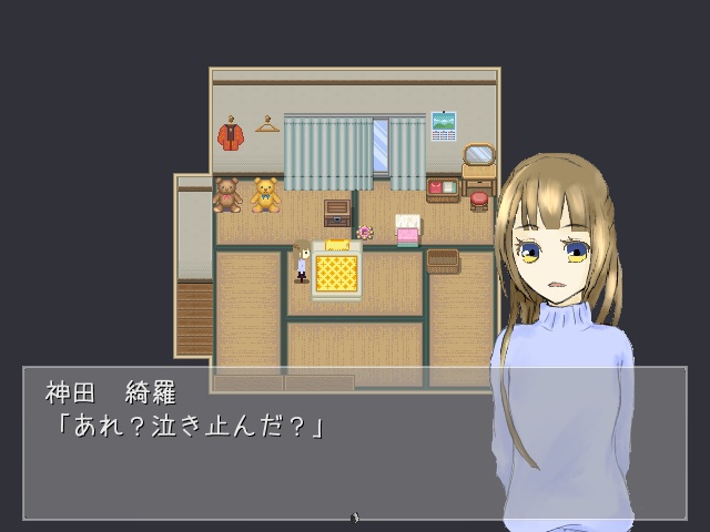 一条心霊探偵事務所 ~呪詛の円環~