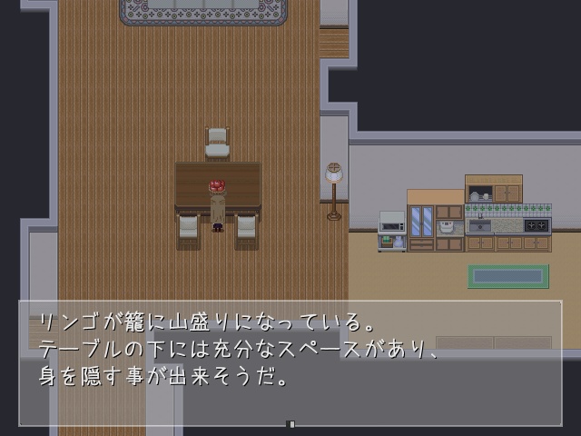 一条心霊探偵事務所 ~呪詛の円環~