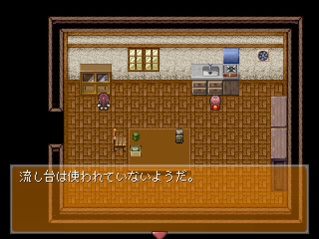 過日に、至るまで