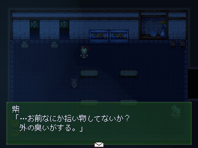 客人