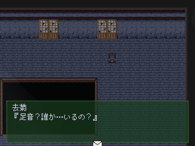 客人