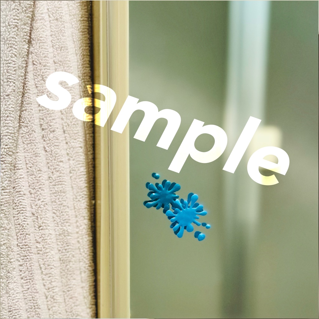 貼れる、はがせる、インクだまりシール