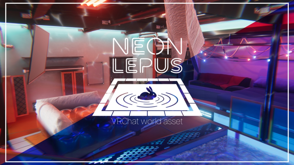【販売ワールド】NeonLepus