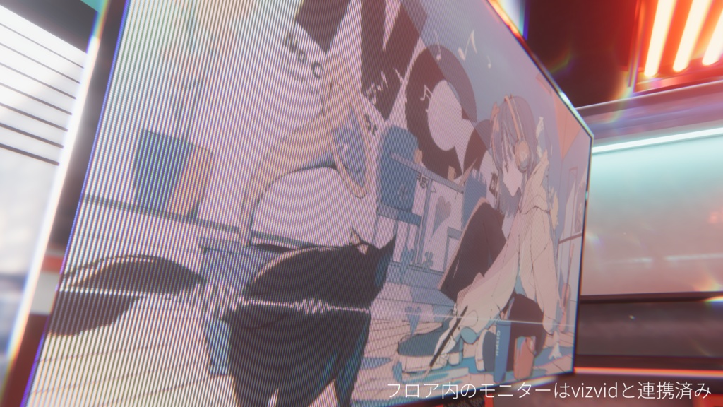 【販売ワールド】NeonLepus