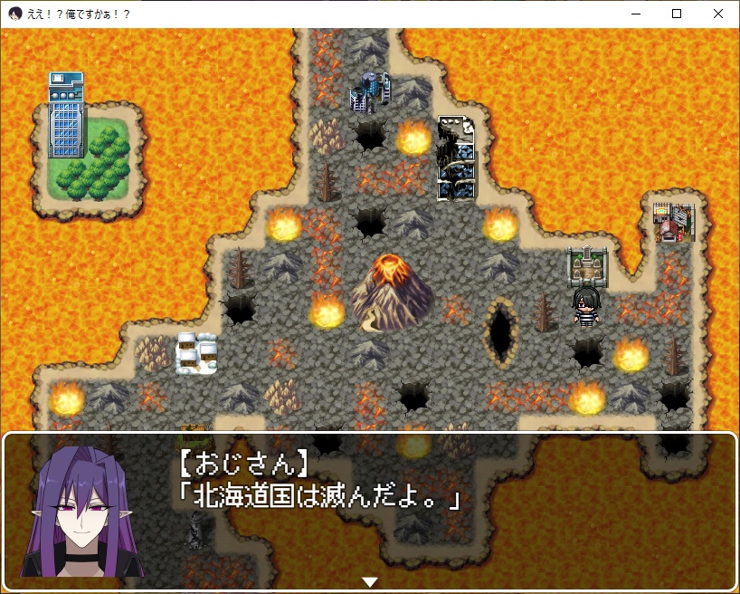 【クソゲーRPG】ええ!?俺ですかぁ!?ver1.01