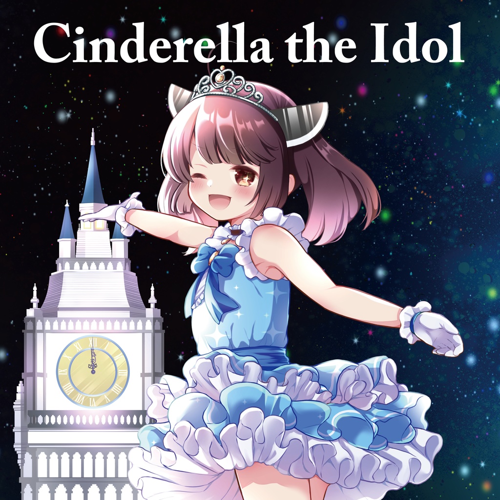 Cinderella the Idol