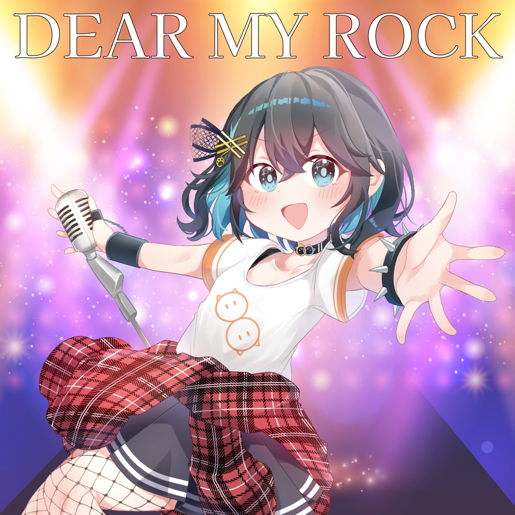 DEAR MY ROCK CDアルバム