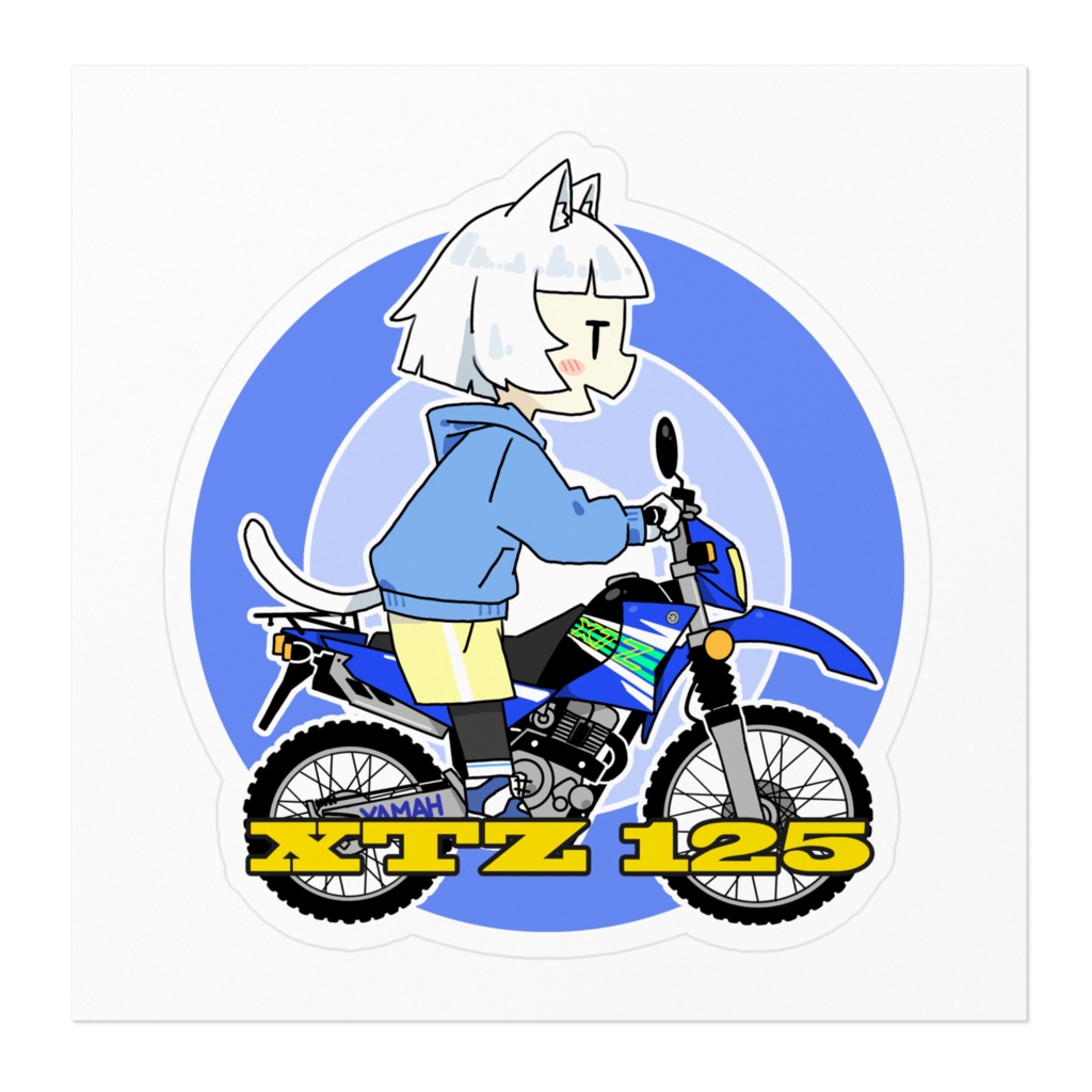 バイクの女の子(125ccオフロード)