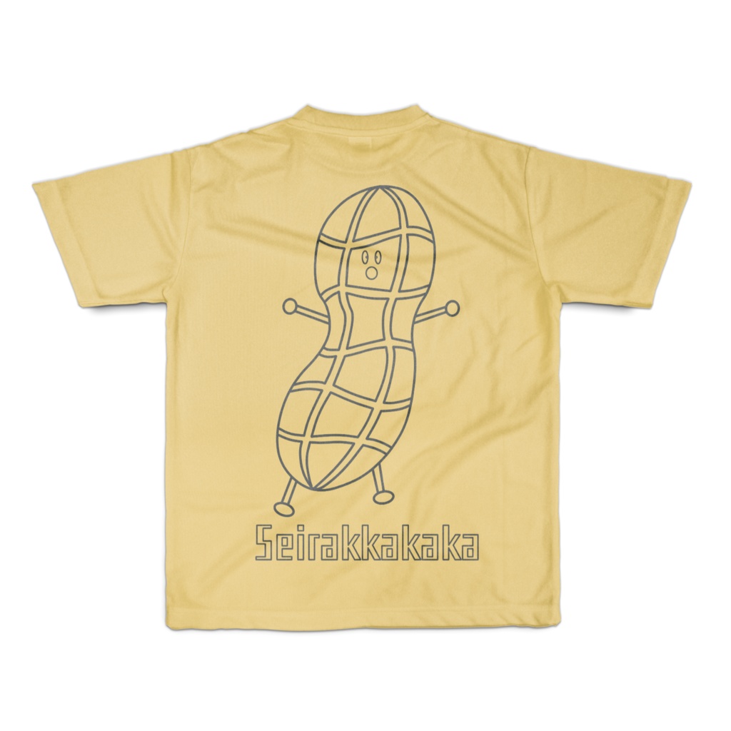 【生落か下下くん】どアップだよ!Tシャツ