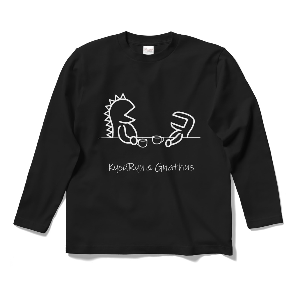 【キョウ・リュウとグナトゥス】シルエットロングTシャツ